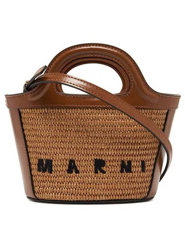 Rattan Micro Tropicalia Cross Bag Brown - MARNI - BALAAN 6