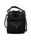 Vitello Gold Logo Leather Bucket Bag Black - PRADA - BALAAN 1