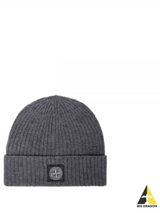 Logo Patch Rip Wool Beanie Grey - STONE ISLAND - BALAAN 2