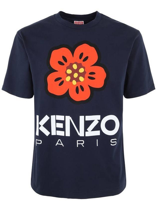 Boke Flower Short Sleeve T-Shirt Navy - KENZO - BALAAN.