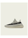 Yeezy Boost 350 V2 Low Top Sneakers Grey - ADIDAS - BALAAN 2