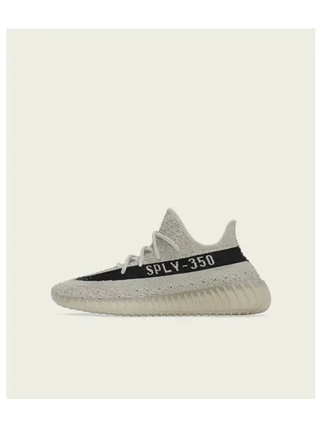 Yeezy Boost 350 V2 Low Top Sneakers Grey - ADIDAS - BALAAN 2