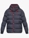 Amarante Short Padding Navy - MONCLER - BALAAN 2