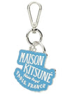 Palais Royal Key Holder Sapphire - MAISON KITSUNE - BALAAN 3