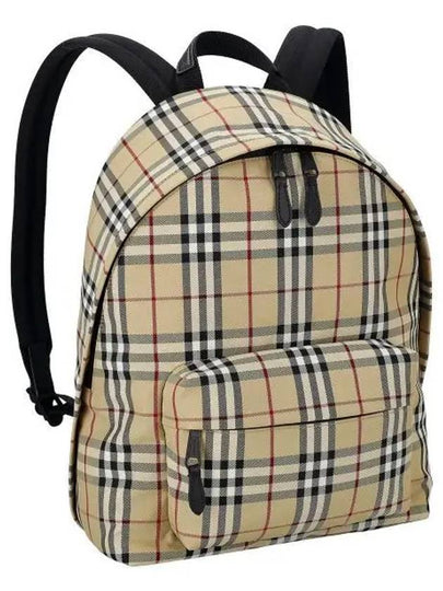 Vintage Check Motif Nylon Backpack Beige - BURBERRY - BALAAN 2