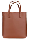 Shopping Toy Supple Leather Tote Bag Brown - SAINT LAURENT - BALAAN 6