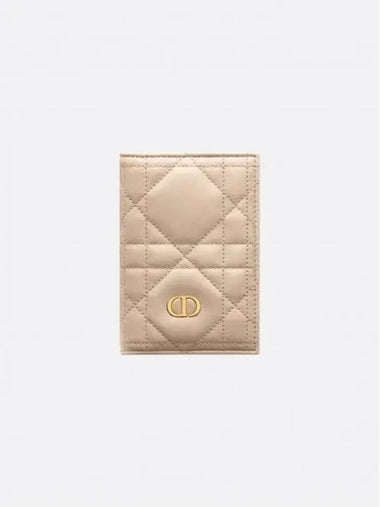 Miscaro Passport Holder S5211UHAG M51U - DIOR - BALAAN 1