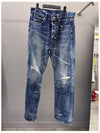 Men's Moonlight Washing Jeans Blue - CELINE - BALAAN.