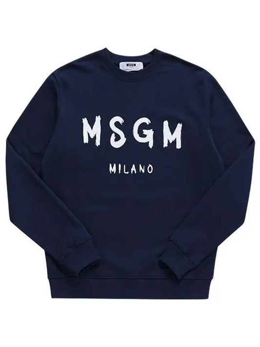 Brushed Logo Print Cotton Sweatshirt Navy - MSGM - BALAAN 2