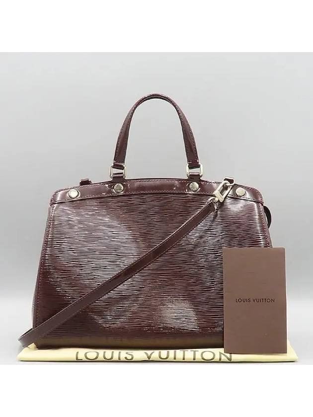 M40485 2WAY bag - LOUIS VUITTON - BALAAN 1