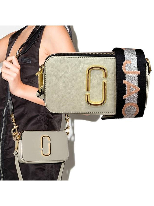 Snapshot Camera Cross Bag Beige - MARC JACOBS - BALAAN.