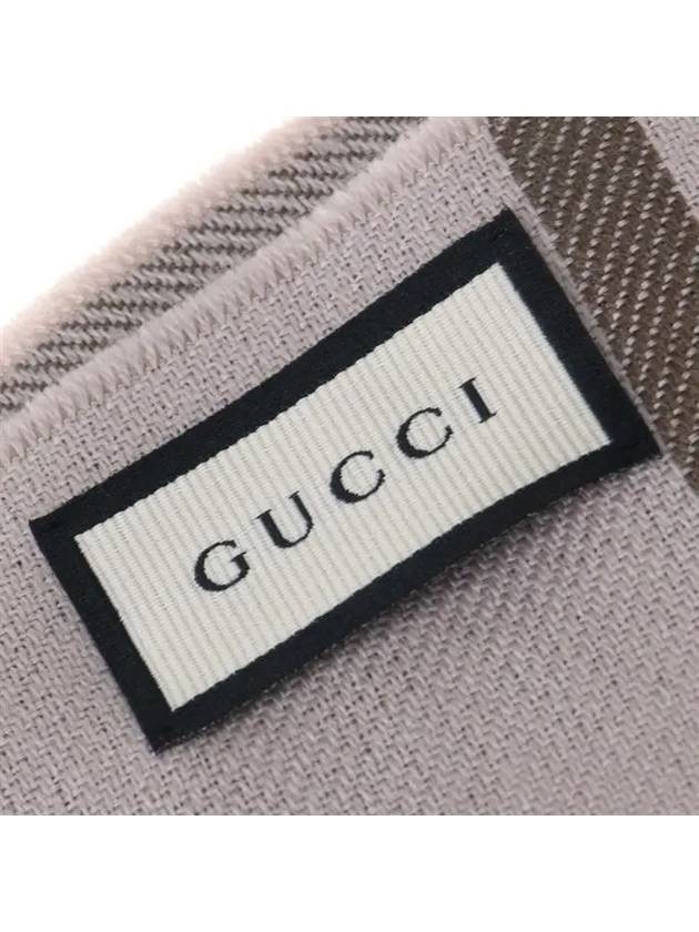 GG logo two-tone muffler beige - GUCCI - BALAAN.