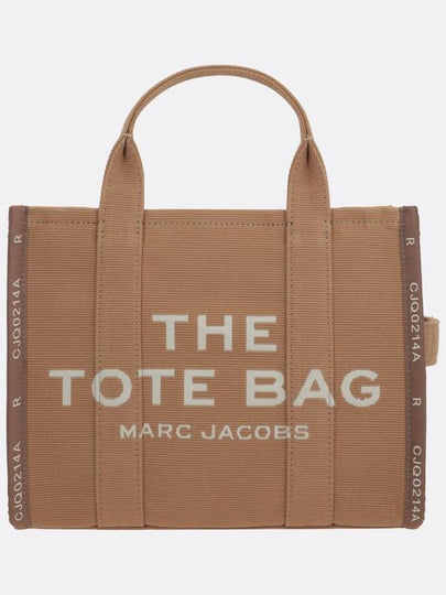 The Jacquard Medium Tote Bag Brown - MARC JACOBS - BALAAN 2