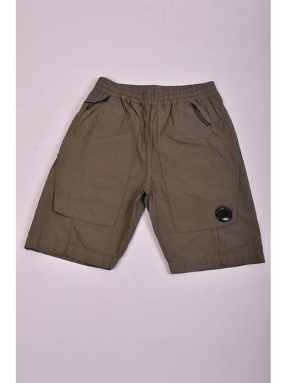 Logo Ripstop Shorts Green - CP COMPANY - BALAAN 2