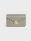 Triomphe Chain Shiny Calfskin Half Wallet Green Clay - CELINE - BALAAN 2