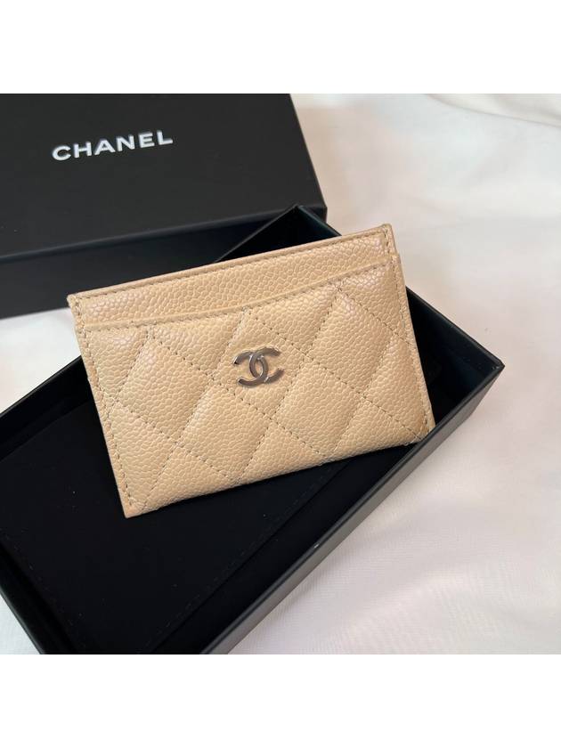 classic silver CC logo caviar card wallet beige - CHANEL - BALAAN 2