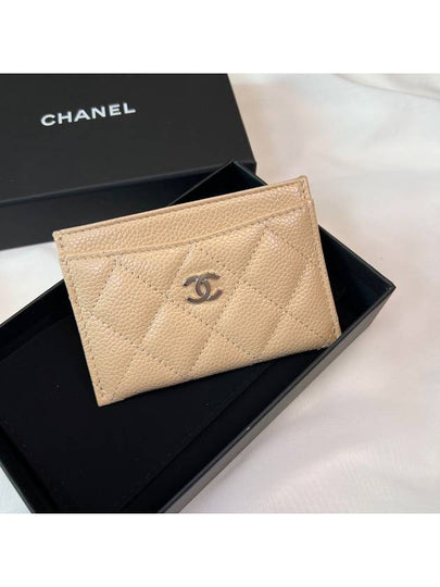 Silver CC Logo Caviar Card Wallet Beige - CHANEL - BALAAN 2