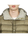 DD Shell Hood Down Padding Khaki - CP COMPANY - BALAAN 9