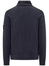 Half Zip-up Loose Fit Uneven Cotton Yarn Knit Top Navy - STONE ISLAND - BALAAN 3