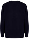 Lambswool GRS Crew Neck Knit Top Purple - CP COMPANY - BALAAN 3