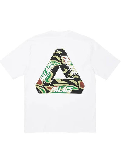 Jungle Camo Tri-Ferg Short Sleeve T-Shirt White - PALACE - BALAAN 2