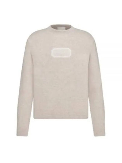 Couture Embroidered Cashmere Jersey Knit Top Beige - DIOR - BALAAN 2