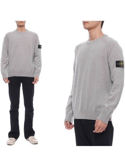 Pullover Wool Knit Top Grey - STONE ISLAND - BALAAN 2