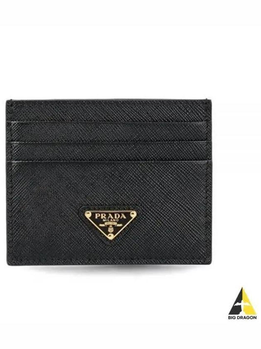 Saffiano Leather Triangle Logo Card Wallet Black Gold - PRADA - BALAAN 2