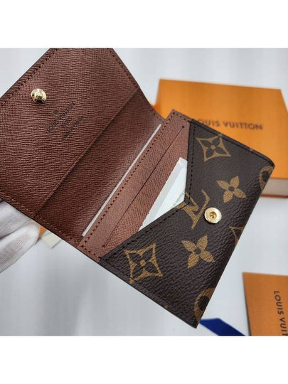 Enveloppe Carte De Visite Monogram Card Wallet Brown - LOUIS VUITTON - BALAAN 2