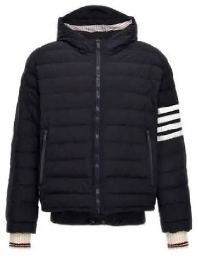 Poly Twill Down Filled 4-Bar Ski Padding Navy - THOM BROWNE - BALAAN 2