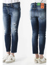 Distressed Effect Straight Jeans Blue - DSQUARED2 - BALAAN 3