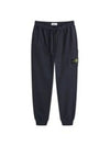 Compass Badge Capered Track Pants Navy - STONE ISLAND - BALAAN 2