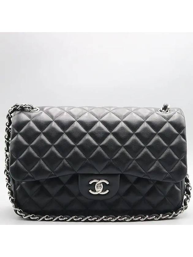 A58600 shoulder bag - CHANEL - BALAAN 2