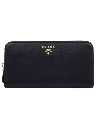 Saffiano Leather Zipper Long Wallet Black - PRADA - BALAAN 2