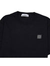 Organic Cotton Short Sleeve T-Shirt Black - STONE ISLAND - BALAAN 4