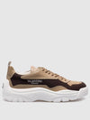 Gumboy Low-Top Sneakers Brown - VALENTINO - BALAAN 2