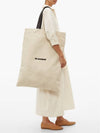 Flat shopper shoulder bag L size JSPS852122 WSB73020 - JIL SANDER - BALAAN 6