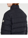 Baudinet Short Down Padding Navy - MONCLER - BALAAN 3