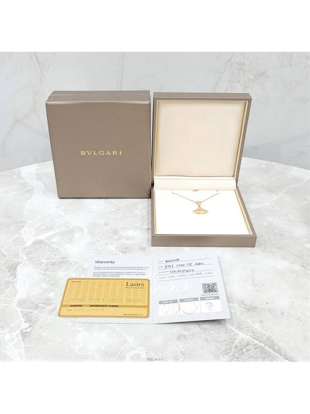 Lux You Diamond Divas Dream Necklace - BVLGARI - BALAAN 6