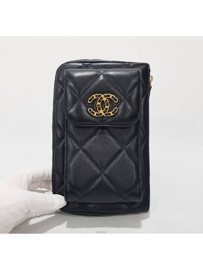 women pouch bag - CHANEL - BALAAN 2