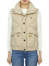 Grenoble Women s Padded Vest 1A00019 53862 20G - MONCLER - BALAAN 1