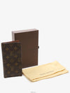 Daejeon used luxury goods Brazza wallet long monogram - LOUIS VUITTON - BALAAN 8