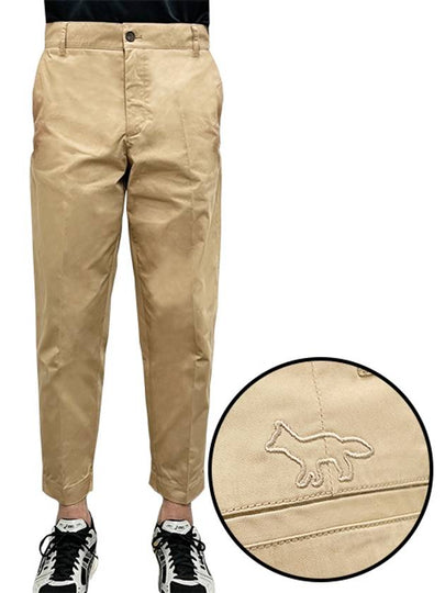 Fox Embroidery Regular Chino Cotton Straight Pants Beige - MAISON KITSUNE - BALAAN 2