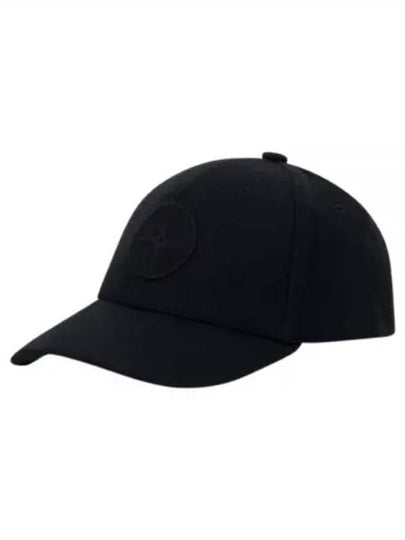 Compass Logo Ball Cap Navy - STONE ISLAND - BALAAN 2