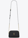 Gaby Quilted Lambskin Chain Cross Bag Black - SAINT LAURENT - BALAAN 2