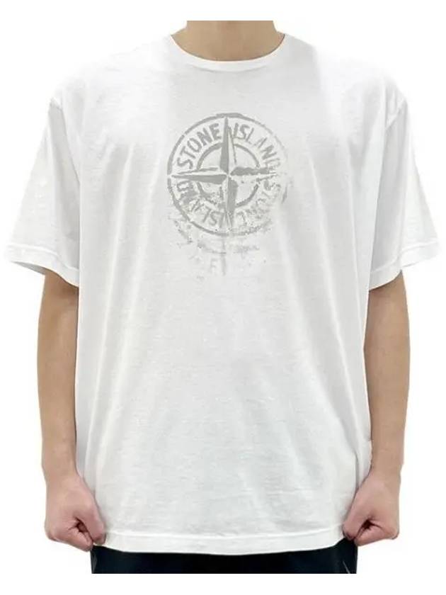 REFLECTIVE ONE logo print 39089119 1095470 - STONE ISLAND - BALAAN 1