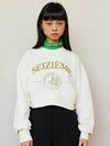 Unbalanced Crop Sweatshirt Cream - LESEIZIEME - BALAAN 7