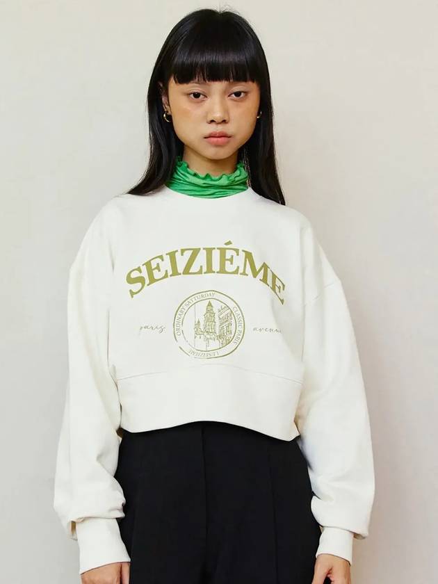 Unbalanced Crop Sweatshirt Cream - LESEIZIEME - BALAAN 7