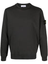 Wappen Patch Garment Dyed Sweatshirt Charcoal - STONE ISLAND - BALAAN 2