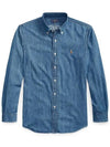 Men's Denim Custom Fit Long Sleeve Shirt Blue - POLO RALPH LAUREN - BALAAN 2